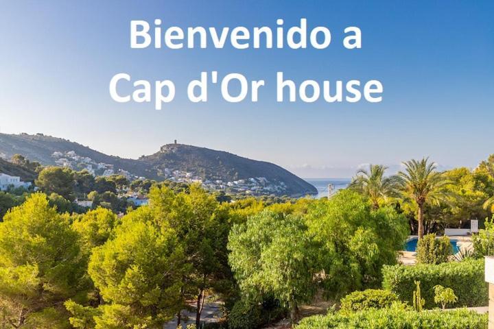 Апартаменти Cap D'Or House Морайра Екстер'єр фото
